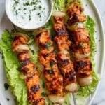 Shish Tawook Grilled Chicken Skewers Recipe